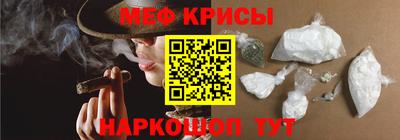 дистиллят марихуана Лесосибирск