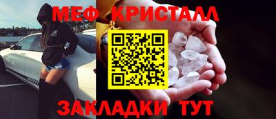 дмт Малоярославец