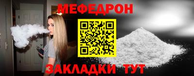 дистиллят марихуана Лесосибирск