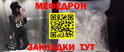 бошки Малгобек