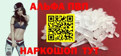 дмт Малоярославец
