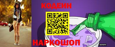 дмт Ливны