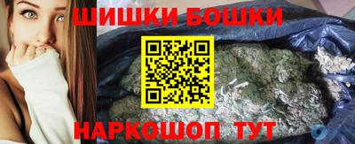дистиллят марихуана Лесосибирск