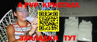 дистиллят марихуана Лесосибирск