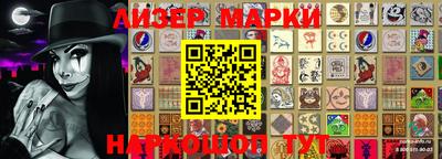 дистиллят марихуана Лесосибирск