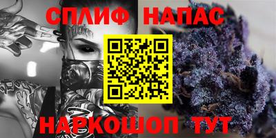 дмт Ливны