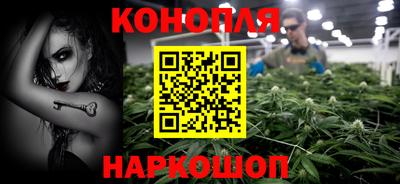 ALPHA PVP Ликино-Дулёво