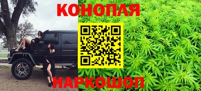 дистиллят марихуана Лесосибирск