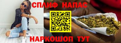 дмт Ливны