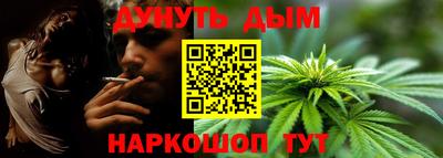 бошки Малгобек