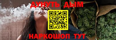 ALPHA PVP Ликино-Дулёво