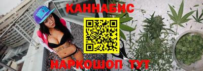 MDMA Premium VHQ Мариинск