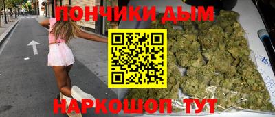 дистиллят марихуана Лесосибирск