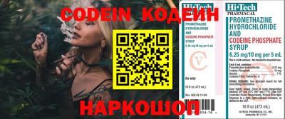 MDMA Premium VHQ Мариинск