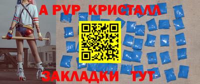 дистиллят марихуана Лесосибирск
