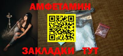 дистиллят марихуана Лесосибирск