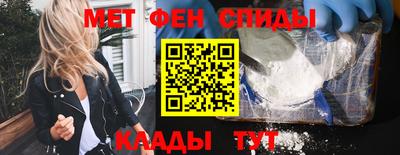 бошки Малгобек