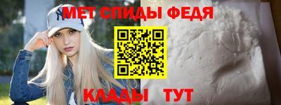 дмт Малоярославец