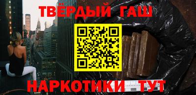 MDMA Premium VHQ Мариинск