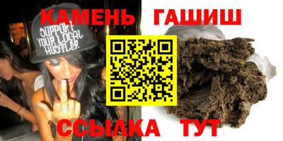 дмт Ливны