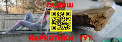 бошки Малгобек