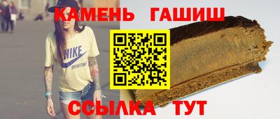 дмт Ливны